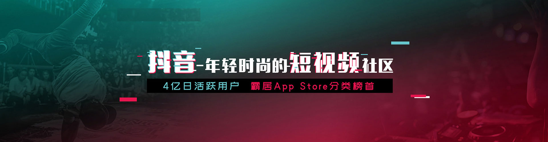 临漳sem竞价